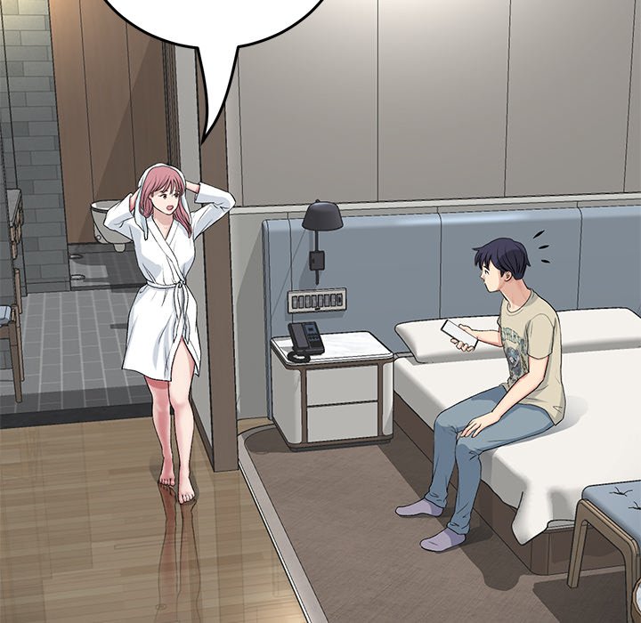 My First and Last Chapter 60 image 92