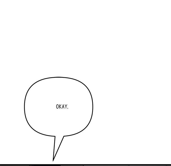 My First and Last Chapter 60 image 94