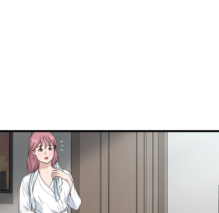 My First and Last Chapter 60 image 97