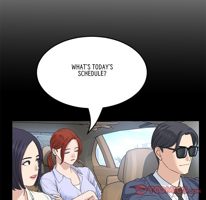 My First and Last Chapter 61 image 99