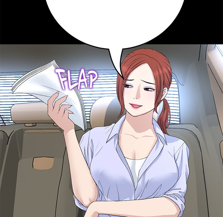 My First and Last Chapter 61 image 105