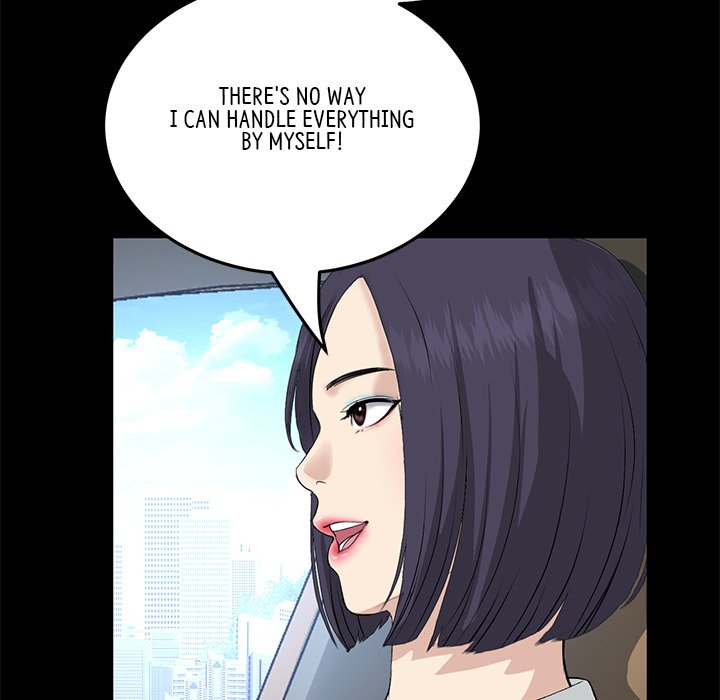 My First and Last Chapter 61 image 108