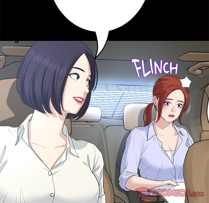 My First and Last Chapter 61 image 111