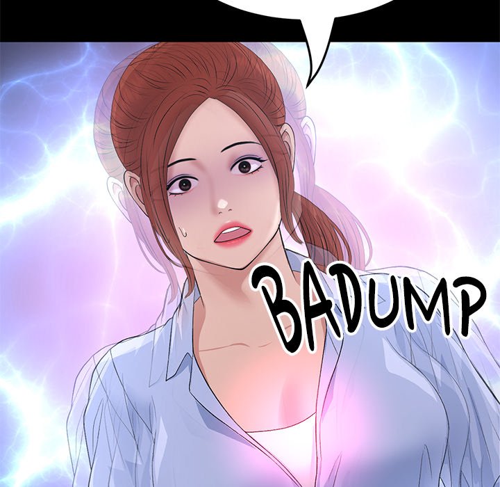 My First and Last Chapter 61 image 117