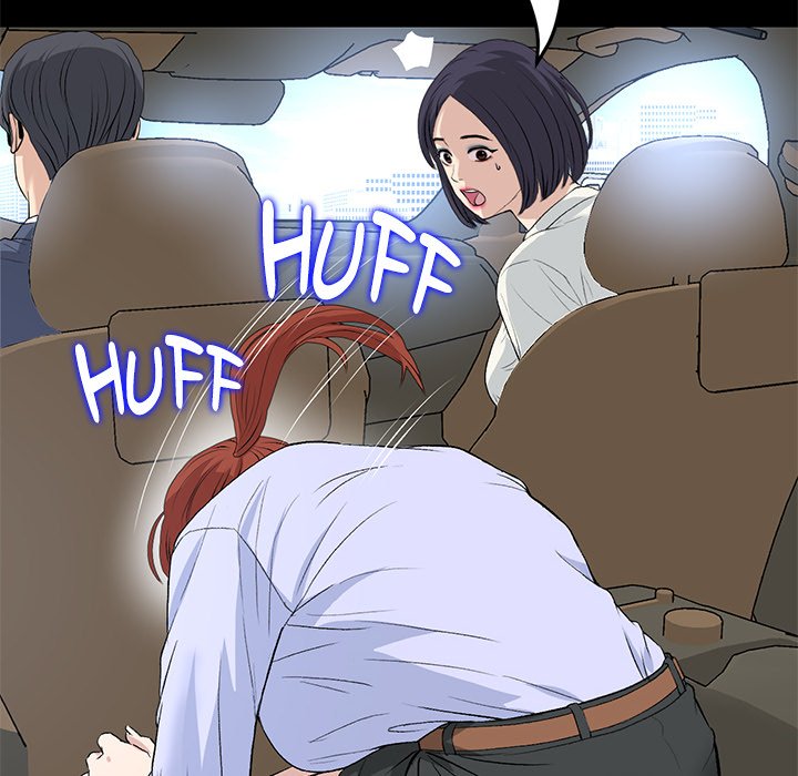 My First and Last Chapter 61 image 120