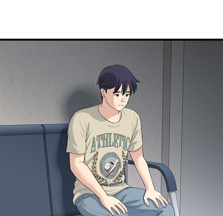 My First and Last Chapter 61 image 136