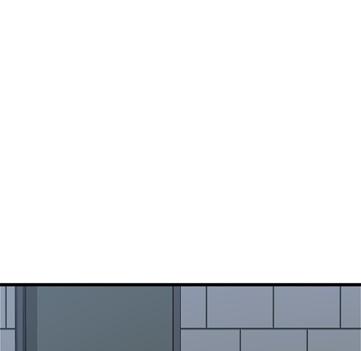 My First and Last Chapter 61 image 13