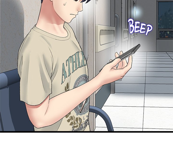 My First and Last Chapter 61 image 142