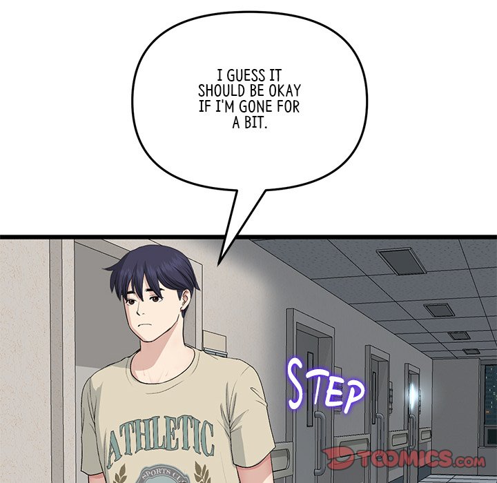 My First and Last Chapter 61 image 147