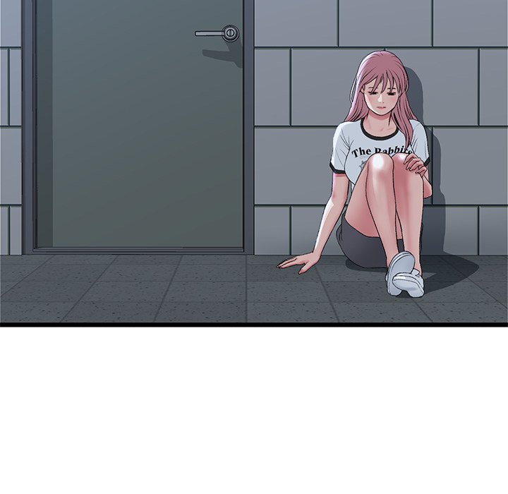 My First and Last Chapter 61 image 14