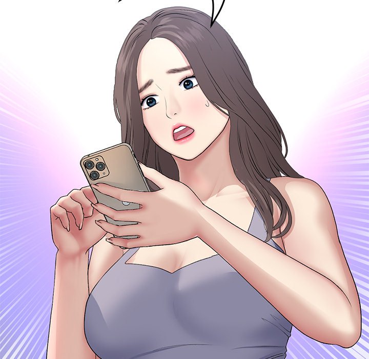 My First and Last Chapter 61 image 151