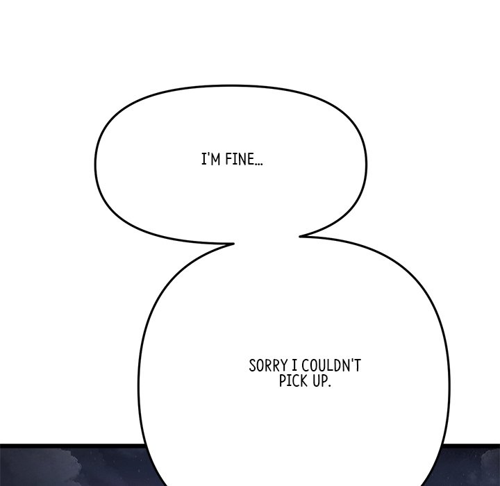My First and Last Chapter 61 image 153