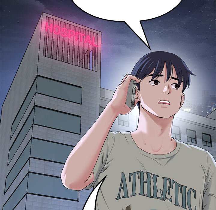 My First and Last Chapter 61 image 154