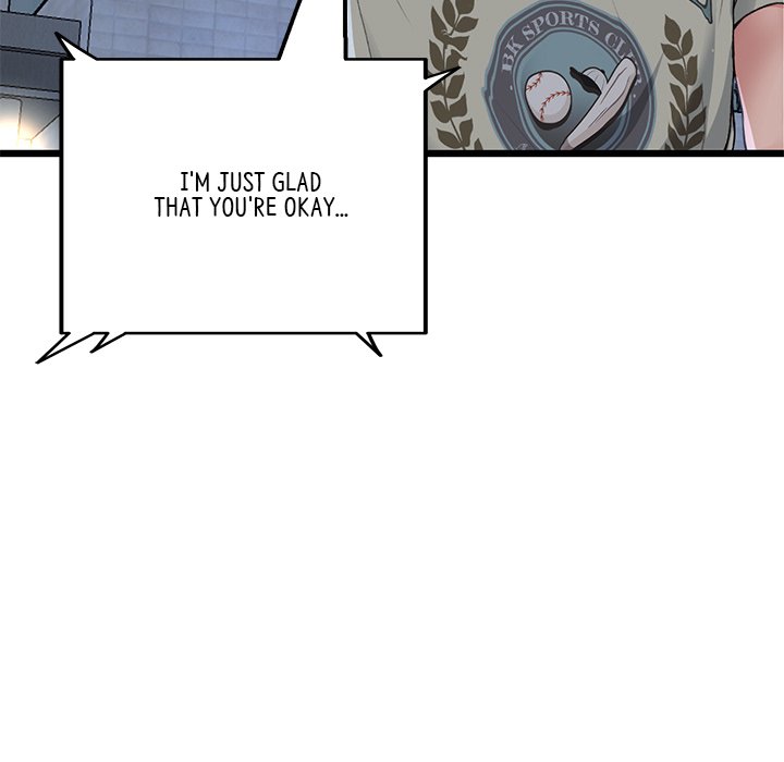 My First and Last Chapter 61 image 155