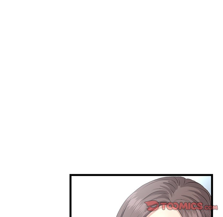 My First and Last Chapter 61 image 159