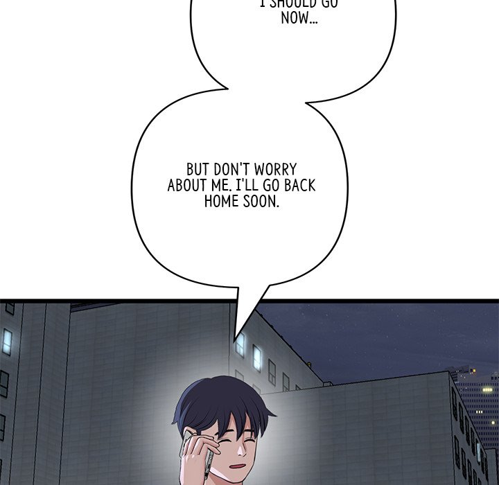My First and Last Chapter 61 image 162