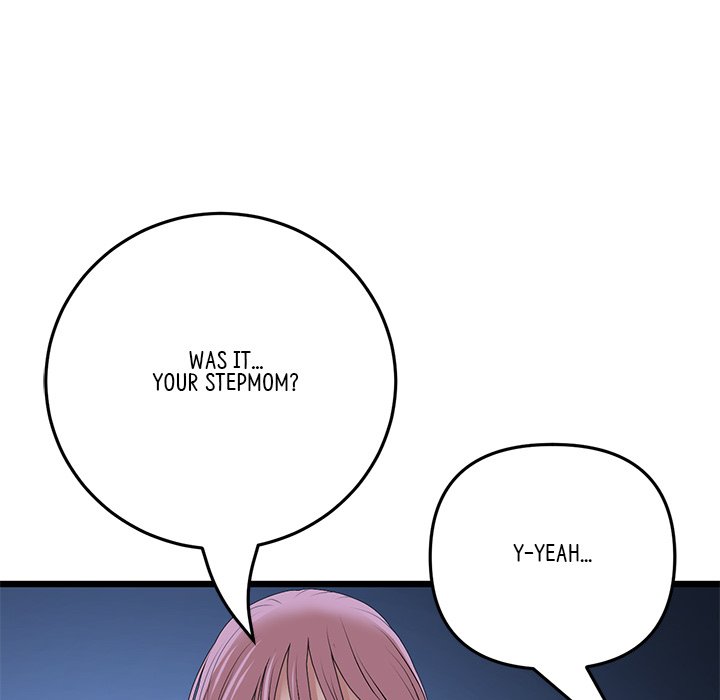 My First and Last Chapter 61 image 170