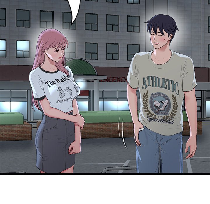 My First and Last Chapter 61 image 174