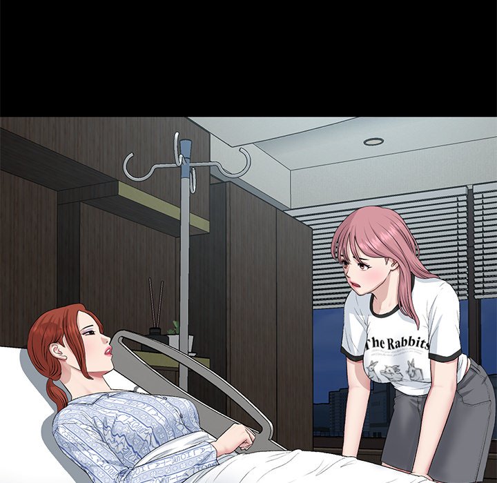 My First and Last Chapter 61 image 180