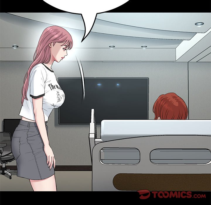 My First and Last Chapter 61 image 183