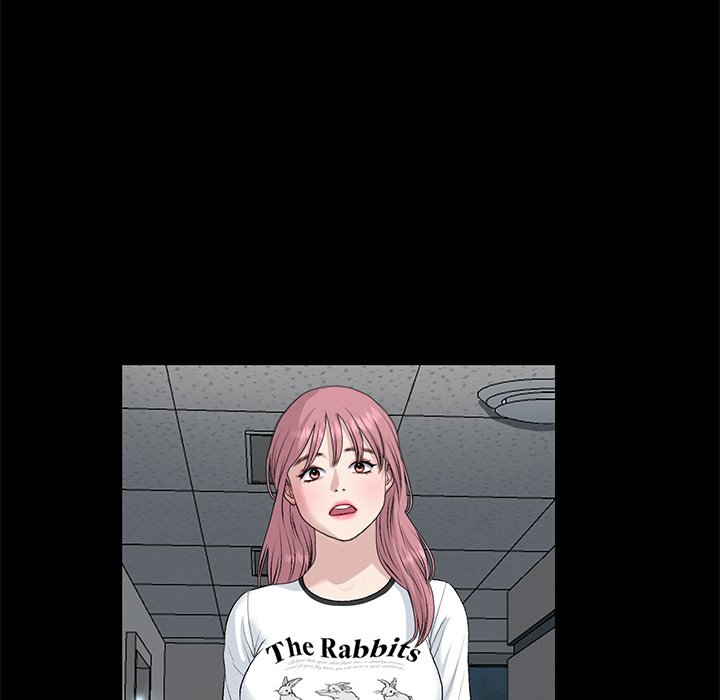 My First and Last Chapter 61 image 188