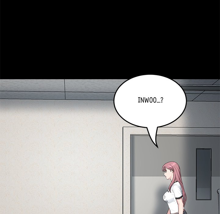 My First and Last Chapter 61 image 191