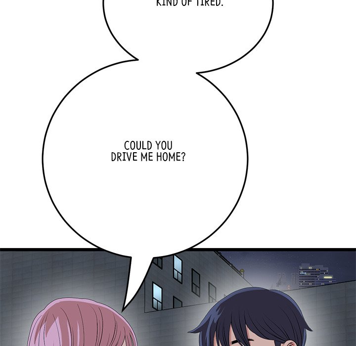 My First and Last Chapter 61 image 197