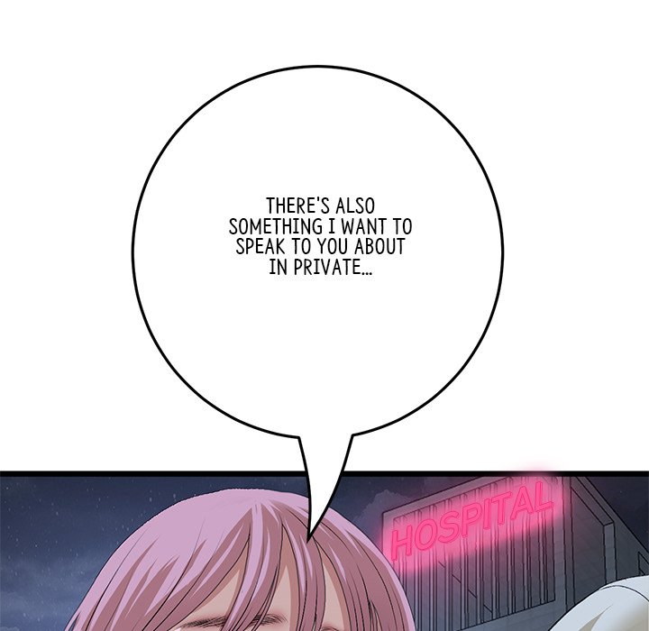 My First and Last Chapter 61 image 200