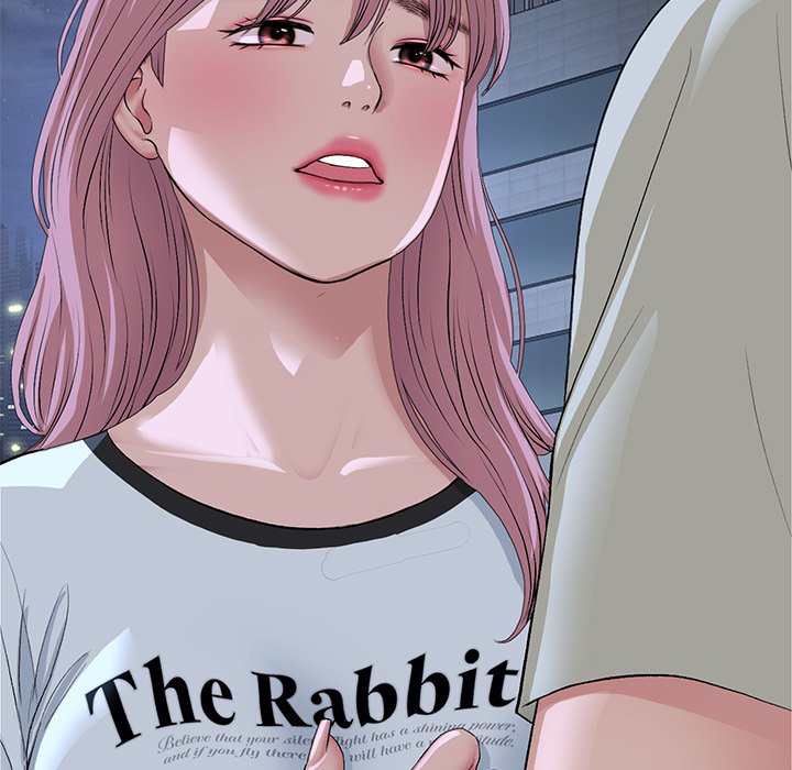 My First and Last Chapter 61 image 201