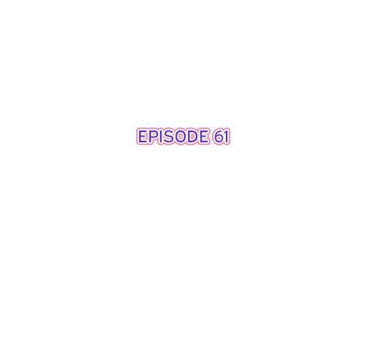 My First and Last Chapter 61 image 21