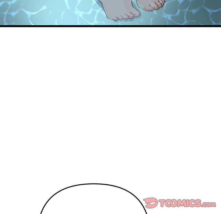 My First and Last Chapter 61 image 27