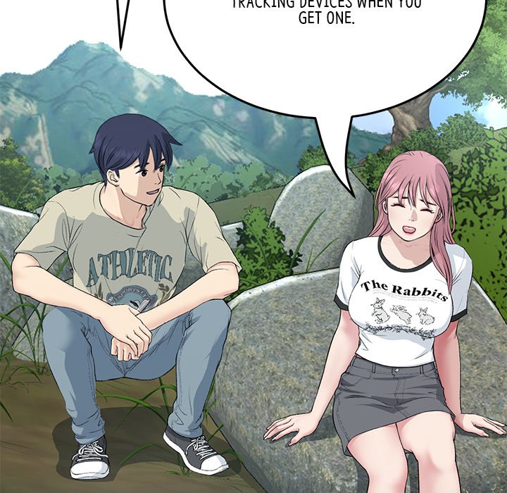 My First and Last Chapter 61 image 29