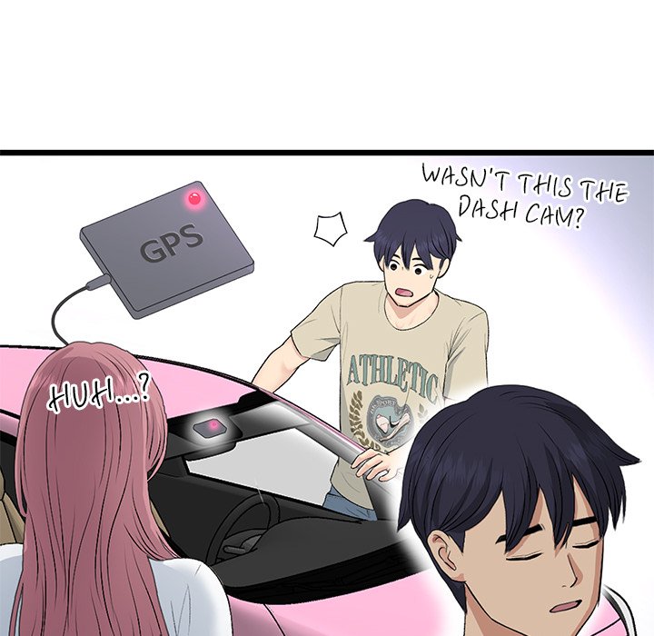 My First and Last Chapter 61 image 32