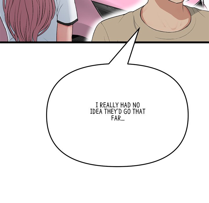 My First and Last Chapter 61 image 33