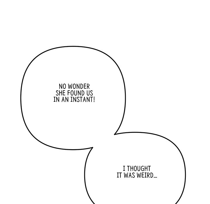 My First and Last Chapter 61 image 34