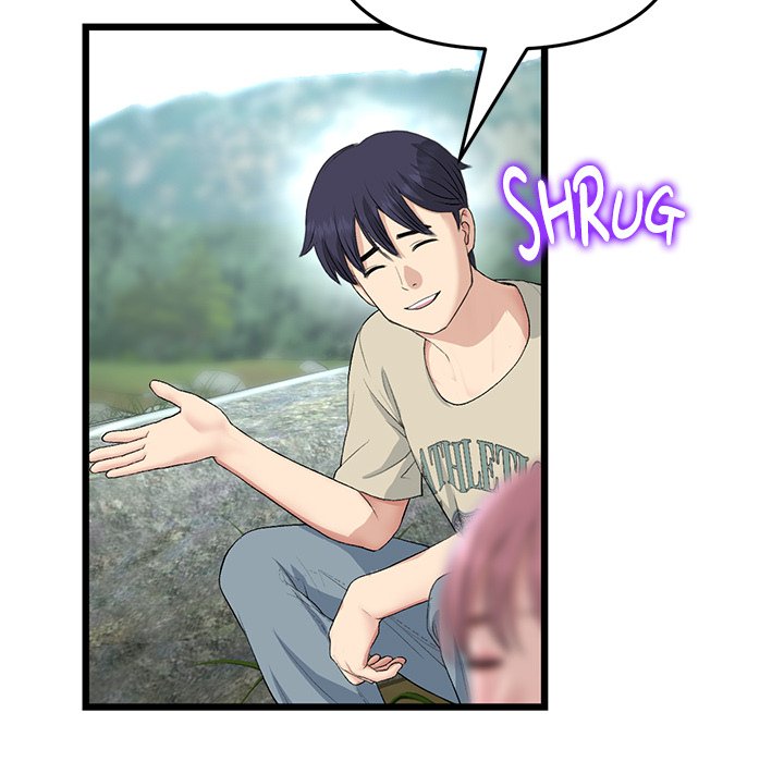 My First and Last Chapter 61 image 35