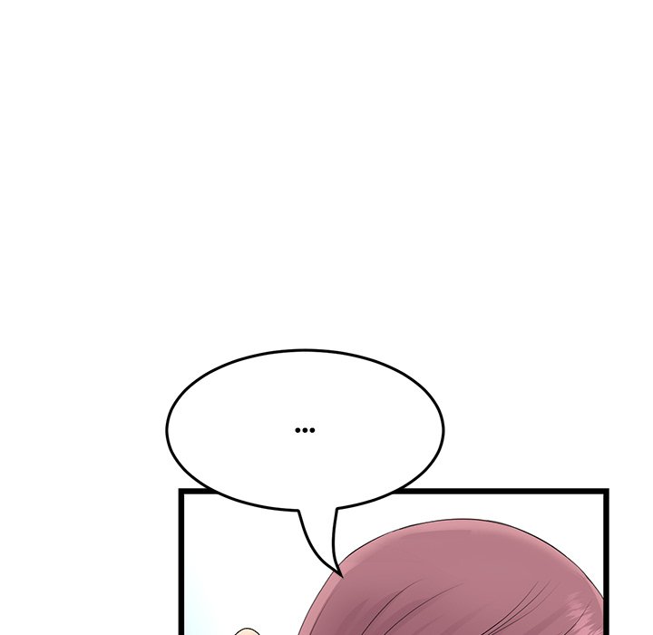 My First and Last Chapter 61 image 37