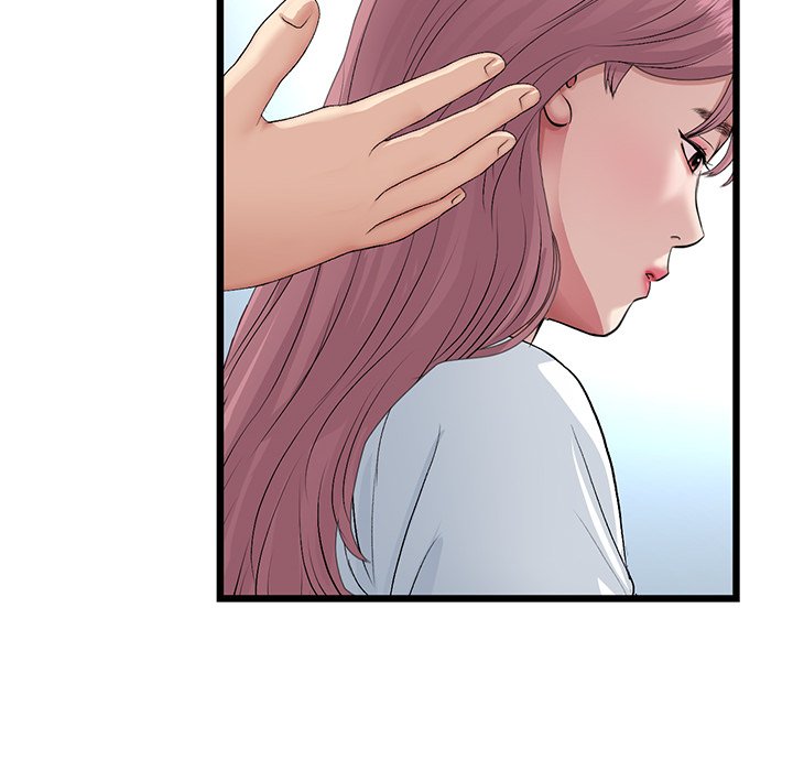 My First and Last Chapter 61 image 38