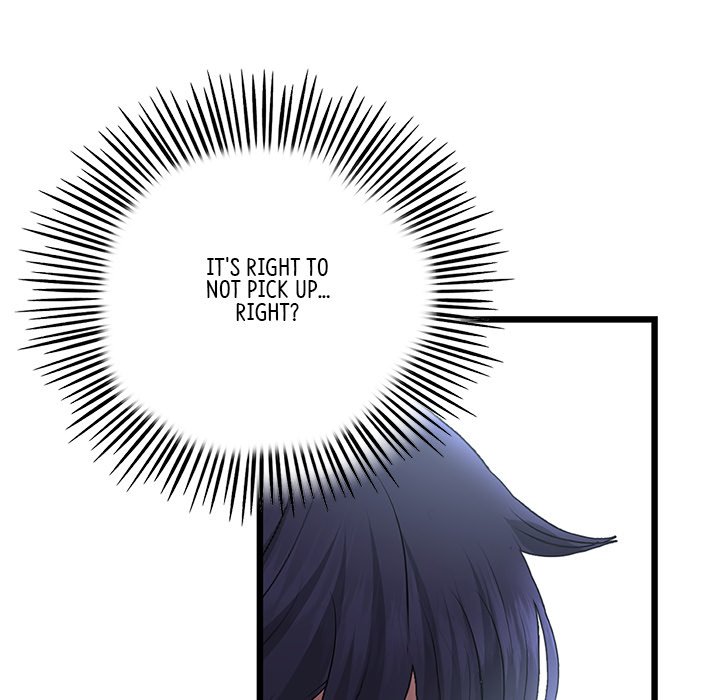 My First and Last Chapter 61 image 49