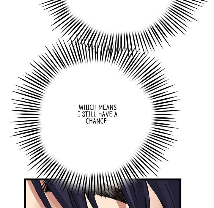 My First and Last Chapter 61 image 57