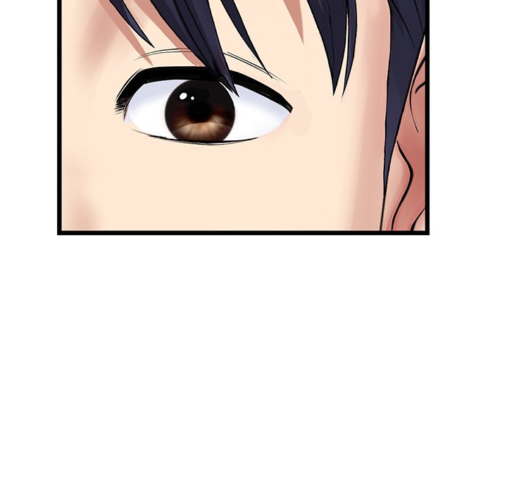 My First and Last Chapter 61 image 58