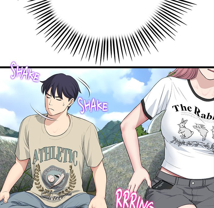 My First and Last Chapter 61 image 60