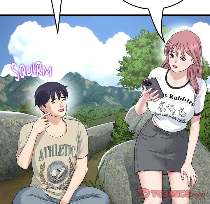 My First and Last Chapter 61 image 63