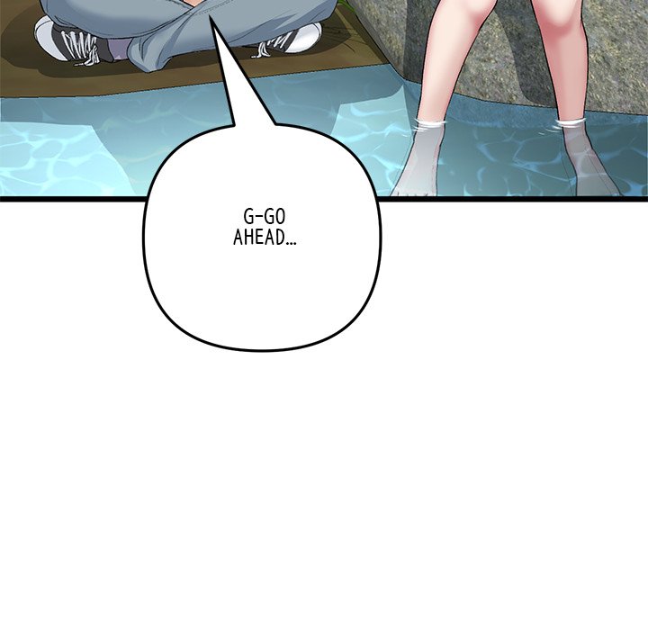My First and Last Chapter 61 image 64