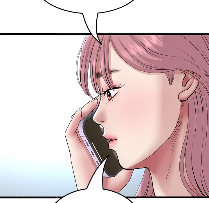 My First and Last Chapter 61 image 66