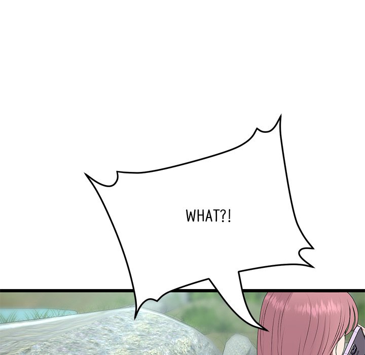 My First and Last Chapter 61 image 68