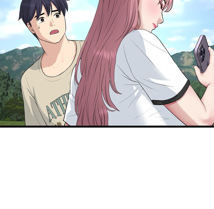 My First and Last Chapter 61 image 72