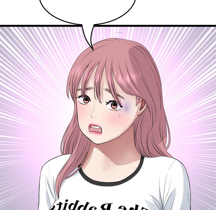 My First and Last Chapter 61 image 77
