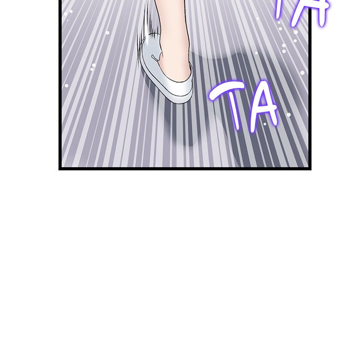 My First and Last Chapter 61 image 82