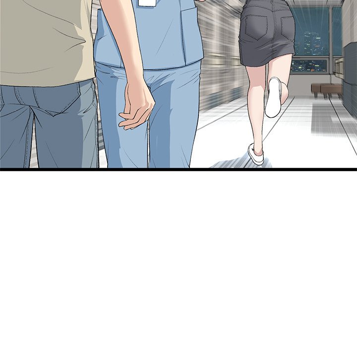 My First and Last Chapter 61 image 85